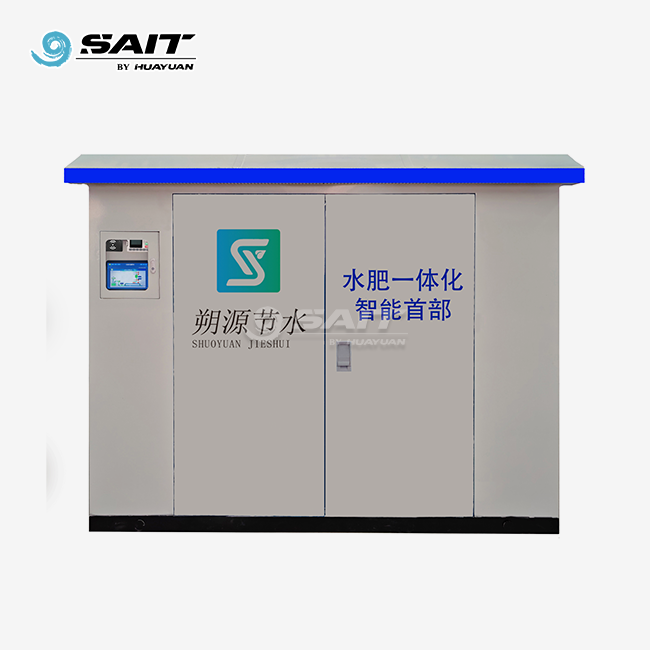 Smart Head Control System for Fertigation